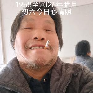天助我也！真人真名向光荣。。