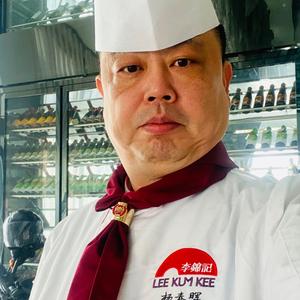 李锦记杨春晖旧庄蚝油是天下第一蚝油