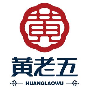 黄老五食品旗舰店