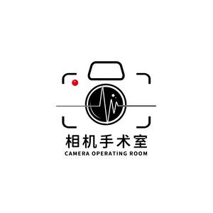相机手术室