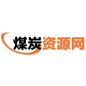 煤炭资源网