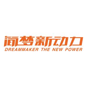 简梦新动力艺术培训