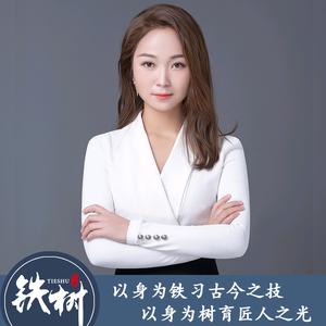 铁树艺修家具修复材料技术培训