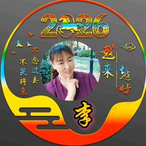 指尖笑