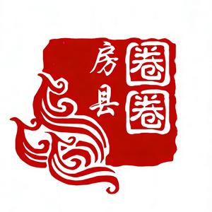 房县圈圈网