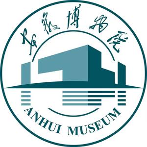 安徽博物院