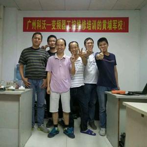 科沃变频器电路板维修教学