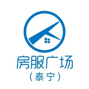 三明明房房地产服务有限公司泰宁分公司