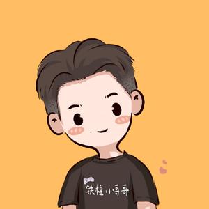 铁柱游戏解说