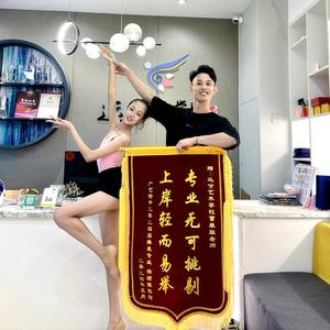 曹曹老师