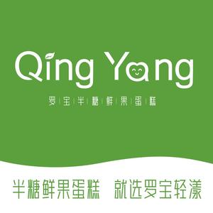 罗宝轻漾蛋糕（每周五上午10点直播）
