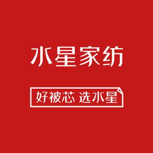水星家纺官方旗舰店直播间