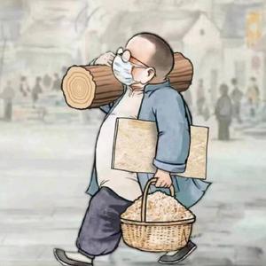 刘若一