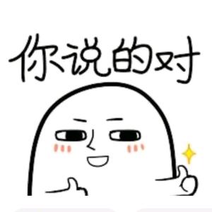谭老湿的数码朋友圈