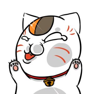 貓柒柒柒柒