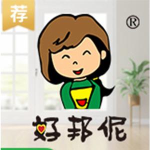 好邦伲家政