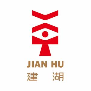 建湖文旅
