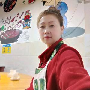 小婆娘