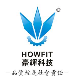 广东豪辉科技股份有限公司