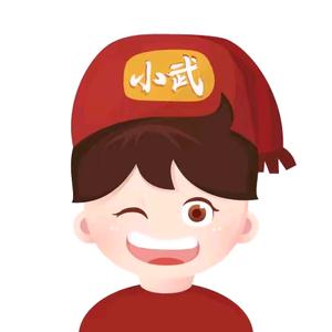 大邳小武凉皮