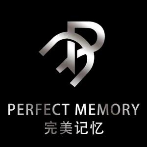 完美记忆官方旗舰店
