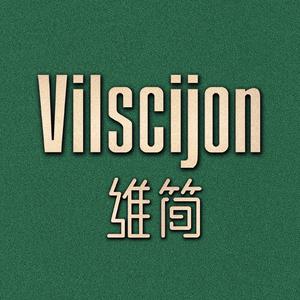Vilscijon维简官方旗舰店