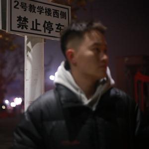 若鹤