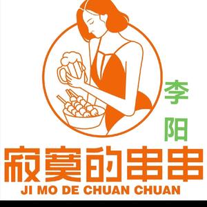 荣昌 李阳