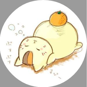 梦幻西游止水
