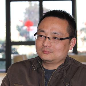 志成说