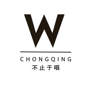 W量贩式KTV