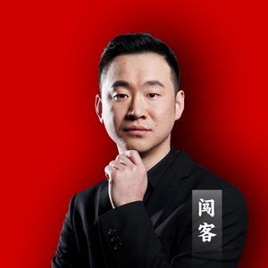闯客 | 餐饮全案设计