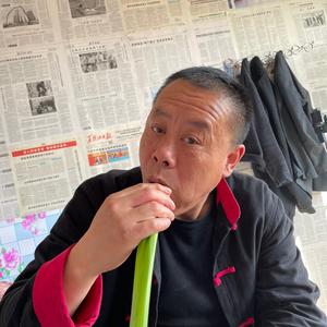 东北二傻
