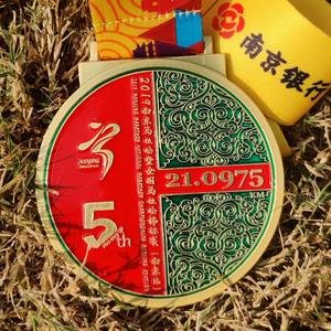 子非鱼