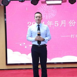 果子哥
