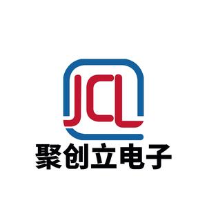 PCBA一站式-聚创立