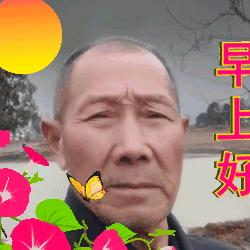 牛爷爷