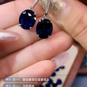 八方手机连锁店铺
