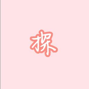 DY