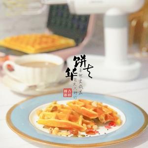 好运吉祥