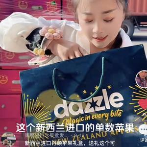 上海辉展水果进口批发市场丫头