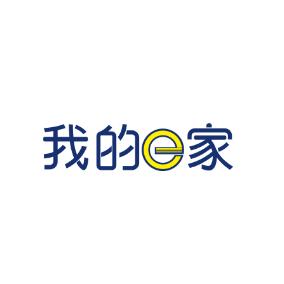 我的e家儿童家具总部