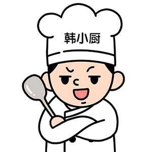 韩小厨教做菜