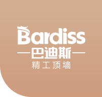 巴迪斯集成吊顶