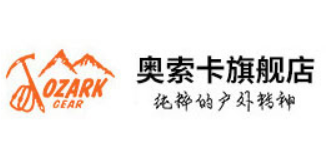 奥卡索官方旗舰店