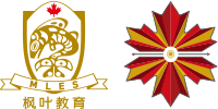 重庆枫叶国际学校