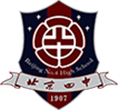 北京第四中学