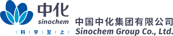 中国中化集团公司