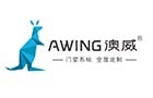 澳威门窗