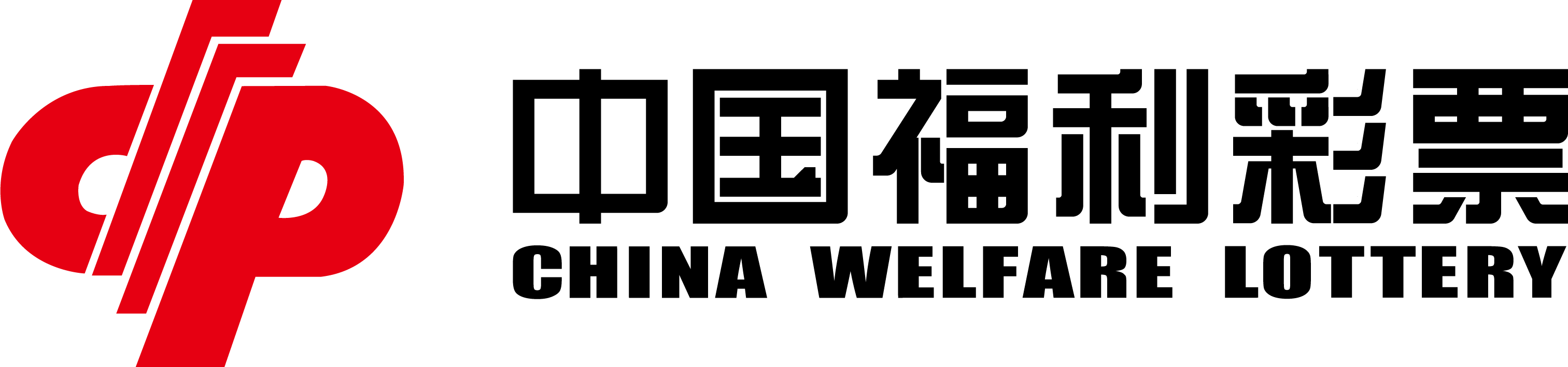 中国福彩网